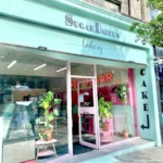 Sugar Daddy's Bakery - Edinburgh