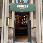 Honest Burgers - Reading