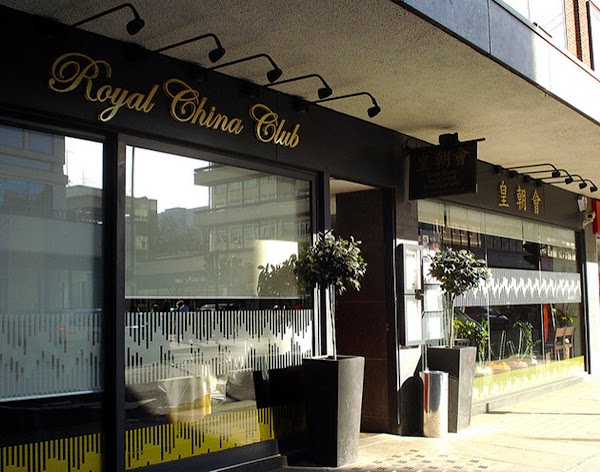 Royal China Club - Baker Street