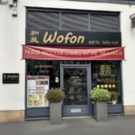 Wofon - Leamington Spa