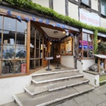 The Fourteas Tea-Room Brasserie - Stratford upon Avon